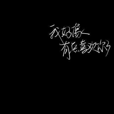 “贞观——李世民的盛世长歌”展览在京开展